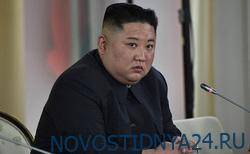 Лидер Северной Кореи Ким Чен Ын отправил послание Путину