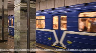 Время ожидания поездов в минском метро по выходным сокращается с 13 июня