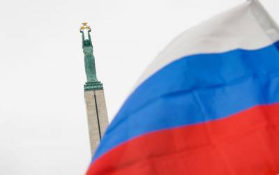 За развитие диалога с Латвией: посольство РФ поздравляет соотечественников с Днем России