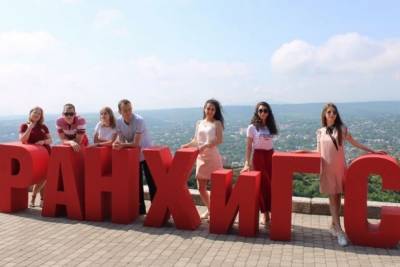 В любви к России признаются студенты Президентской академии в Пятигорске