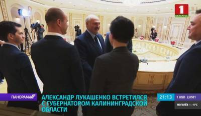 Глава государства провел встречу с губернатором Калининградской области