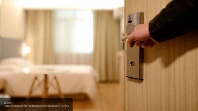 Крым откроет бронирование отдыха в гостиницах для жителей других регионов с 1 июля