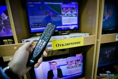 Сейм Латвии утвердил ограничение телевещания на русском языке