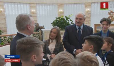 В открытом общении прозвучали напутственные слова от Александра Лукашенко участникам детского "Евровидения"