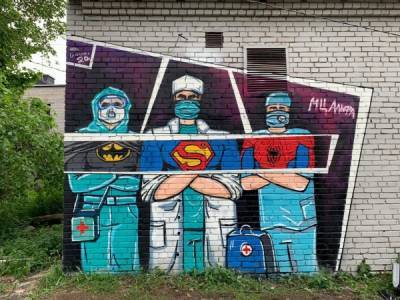В Ленобласти борцам с коронавирусом посвятили граффити