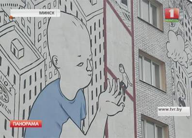 Уличное искусство осваивают в спальных районах Минска