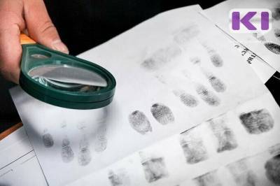 Жители Коми не спешат оставлять свои отпечатки пальцев в базе данных полиции