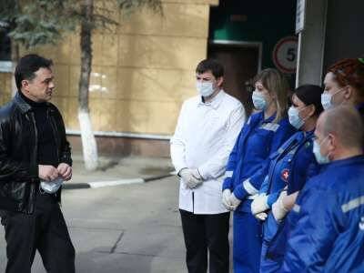 Об улучшении ситуации с COVID-19 в Подмосковье рассказал Воробьев