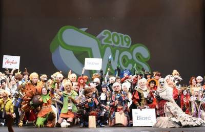 Крупнейший в мире косплей-фестиваль пройдет в онлайн-формате - ont.by - Япония - Нагоя