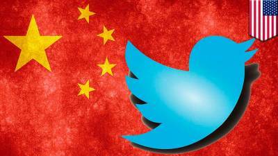Китай потребовал от Twitter заблокировать 24 тысячи аккаунтов критикующих страну