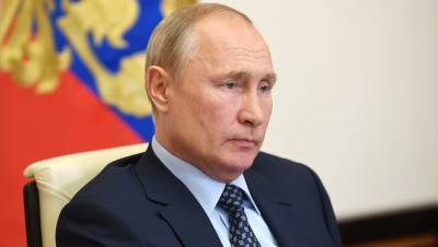 Путин: Большинство россиян поддерживают поправки к Конституции
