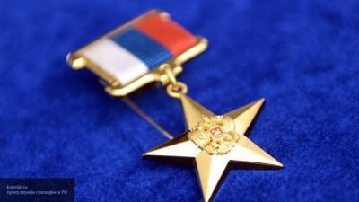 Путин награждает медалями Героя Труда на Поклонной горе в Москве