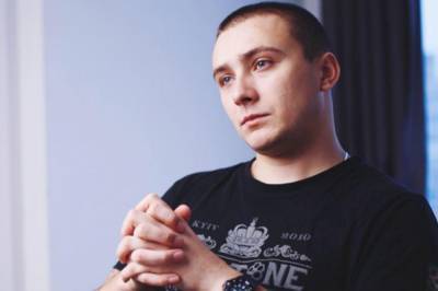 СБУ объявила в розыск нападавшего на Стерненко