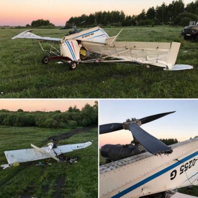 В Рязанской области возбуждено уголовное дело из-за крушения самолета