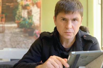 В Офисе президента ответили Богдану на выпад против Зеленского