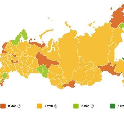 Интерактивная карта выхода российских регионов из режима ограничений опубликована на сайте стопкоронавирус.рф