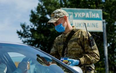 В Украине запустили карту работы пунктов пропуска на время карантина