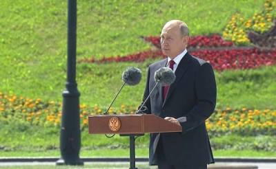 Путин вручил награды "Герой Труда" и выразил уверенность что большинство россиян за изменения в Конституцию