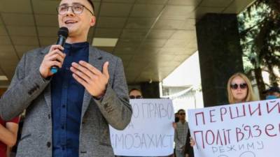 Подозрение Стерненко: в Раде заявили о нарушениях со стороны СБУ