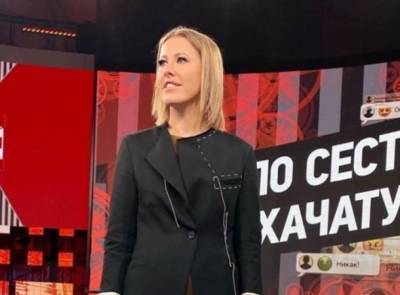 Ксения Собчак назвала Ренату Литвинову "школьницей" по вопросам травли