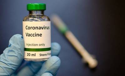Минздрав ожидает появления вакцины от COVID-19 не раньше следующего года