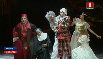 IX Минскую международную Рождественскую неделю открыла премьера "Дон Паскуале"