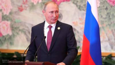 Комиссия по борьбе с отмыванием денег появится в России по поручению Путина