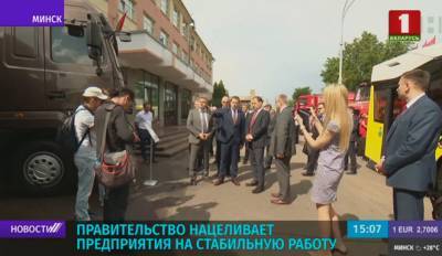 Роман Головченко посетил МАЗ во время первой выездной поездки после назначения