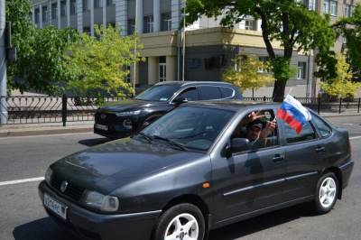 Жителей Донецка поздравили с Днём России