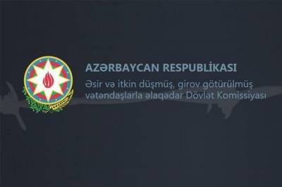 Армяне сообщают о перебежчике из Азербайджана