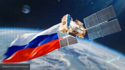 Пользователи соцсетей поздравили космонавтов и поделились фото в День России