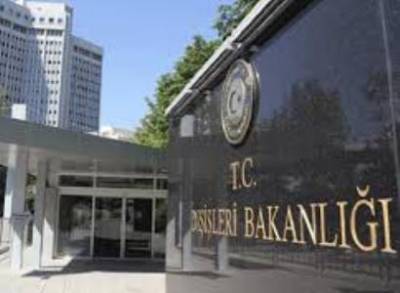 Турция обвинила США в том, что они стали «безопасной гаванью» для членов движения Гюлена