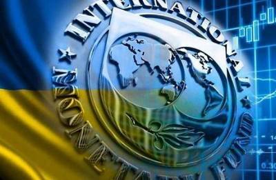 Украина получила первый транш от МВФ: названа сумма