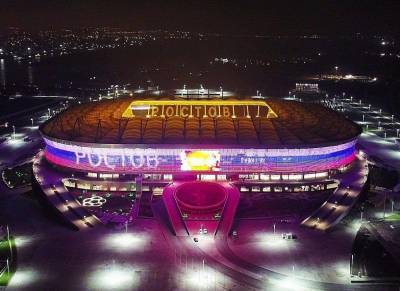 Сегодня вечером "Ростов Арена" и телебашня окрасятся в цвета российского триколора