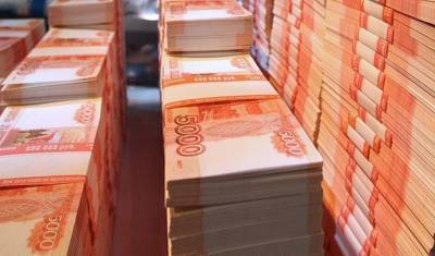 В России появится новая структура для борьбы с отмыванием денег