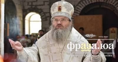 Запорожский митрополит объяснил, как Господь действует через научные открытия