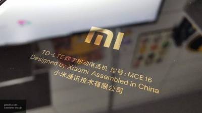 Компания Xiaomi выпустила сверхмощный Power Bank
