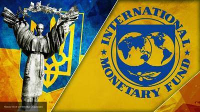 Украина получила первый транш от МВФ в рамках новой кредитной программы