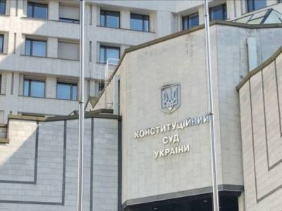 КСУ признает неконституционность банковского закона - эксперт