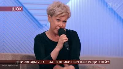 Стали известны детали последнего визита Юлии Норкиной на телешоу