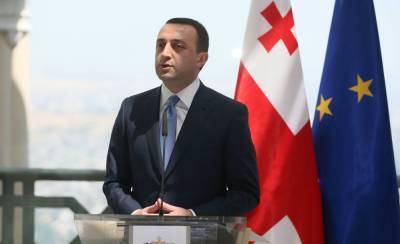 Гарибашвили назвал главными вызовами для безопасности Грузии