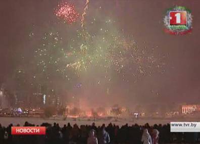 Гуляния в новогоднюю ночь развернутся почти на 30 открытых площадках Минска