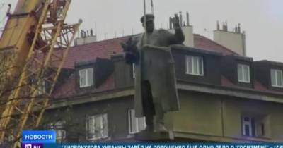 Чехия дала согласие обсудить ситуацию вокруг сноса памятника Коневу