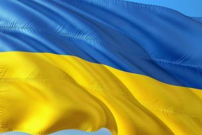 Власти Украины назвали Минские соглашения «никчемными»