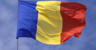 Посла РФ вызвали в МИД Румынии из-за заявления Захаровой