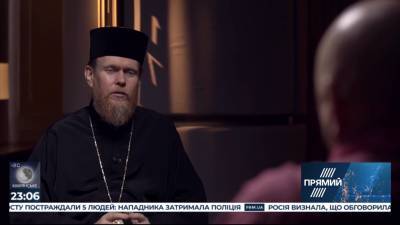 Система правосудия Украины не вызывает доверия у общества - архиепископ Заря о политическом преследовании оппозиции