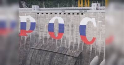 Россию решили прославить эпическим граффити на плотине ГЭС, где погибли 75 человек (видео)