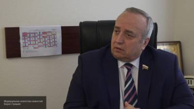 Клинцевич оценил поправки по ограничению чиновников в Конституции РФ