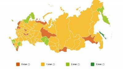 В РФ запустили карту выхода из самоизоляции: Крым на первом этапе
