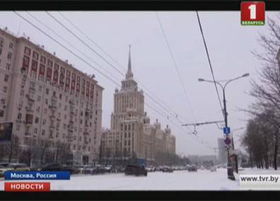 В Москве из-за рекордного снегопада объявлен оранжевый уровень опасности